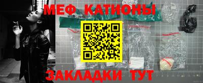 СК Ликино-Дулёво