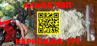 СК Ликино-Дулёво