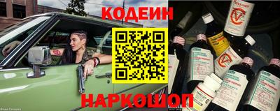 гидропоника Лесосибирск