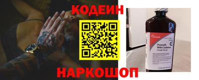 гидропоника Лесосибирск