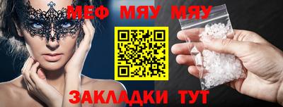 гидропоника Лесосибирск