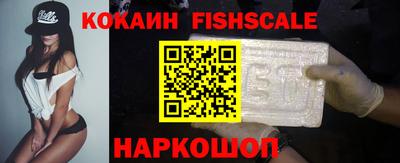 прущие грибы Ливны