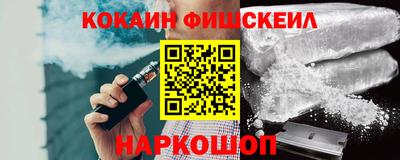 СК Ликино-Дулёво