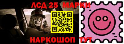гидропоника Лесосибирск