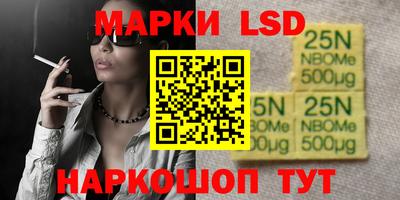 СК Ликино-Дулёво