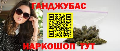 гидропоника Лесосибирск