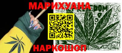 СК Ликино-Дулёво