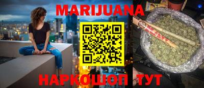 гидропоника Лесосибирск