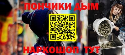 гидропоника Лесосибирск