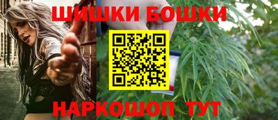 СК Ликино-Дулёво