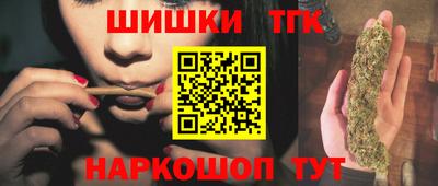 СК Ликино-Дулёво