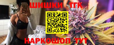 гидропоника Лесосибирск