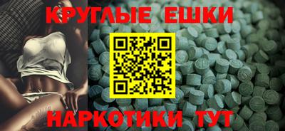 СК Ликино-Дулёво
