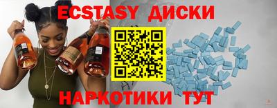 гидропоника Лесосибирск