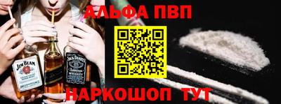гидропоника Лесосибирск