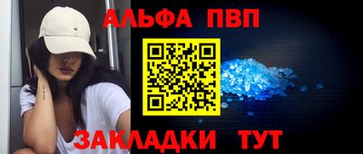 гидропоника Лесосибирск