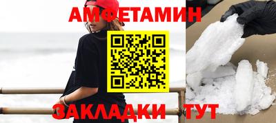 СК Ликино-Дулёво