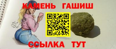 СК Ликино-Дулёво