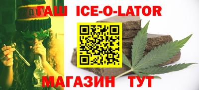 гидропоника Лесосибирск