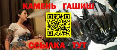 гидропоника Лесосибирск