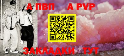 СК Ликино-Дулёво