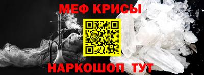 СК Ликино-Дулёво